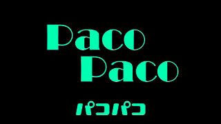 Paco Paco