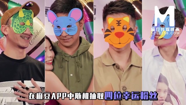 AsiaM - 60 FPS XXX-Film