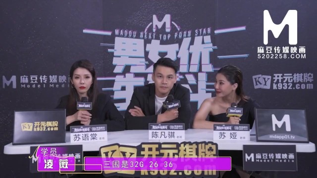 Assista filme da atordoante preferida