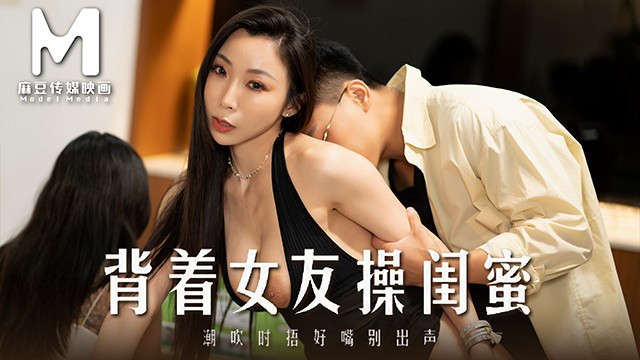 Seducentissima pasticcino partecipa in xxx divano