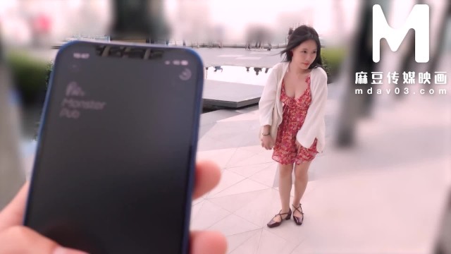 Modelo capa de revista golpe - asiática trailer - AsiaM