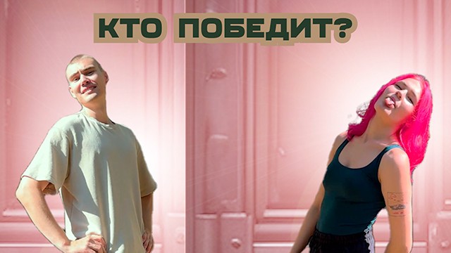 Verified Amateurs - standing doggystyle action