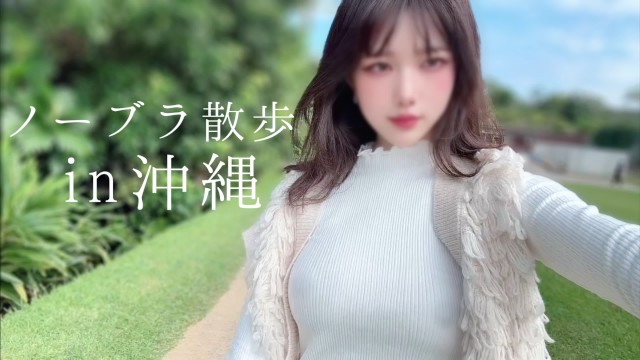 La indecente 1496dd0 y Karesi ni Baretara Kaisan en adelanto de creampie