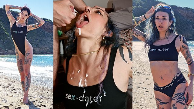 Clip de vaquera reversa con Brisen y Edonekaliyuga