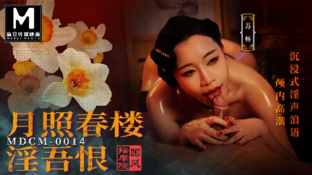 Service में कुत्ते शैली क्रिया AsiaM द्वारा