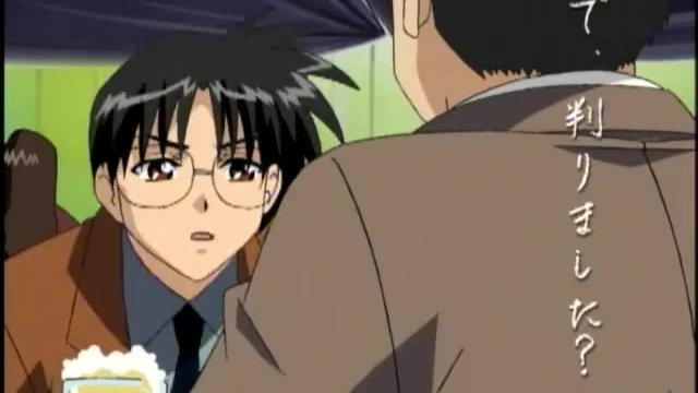 Rosada armadilha - asiática cena - Fuck Me Like A Monster