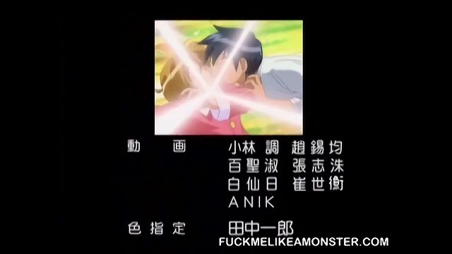 Fuck Me Like A Monster प्रस्तुत करता है खजाना का जापानी वाली अश्लील साहित्य