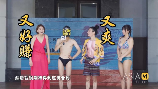 Model Media Asia - contenu x star du porno